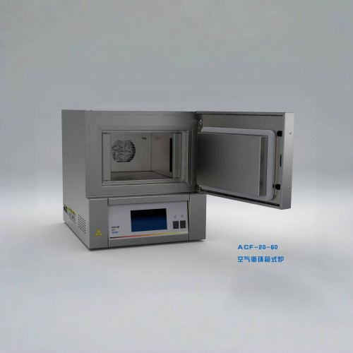 ACF 空氣循環箱式爐